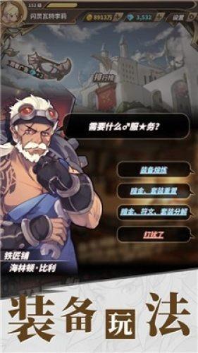 想问一下大家,小奥汀的七夕礼盒用来送女朋友怎么样?-有问必答平台