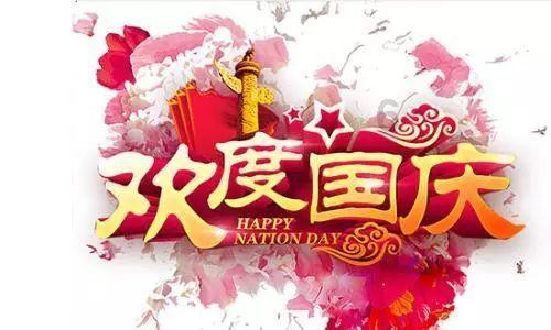 可爱的小孔雀救援