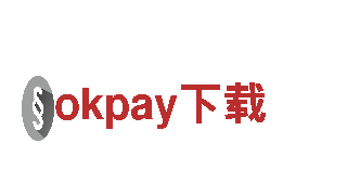 okpay下载大胆创新，畅享绿色出行！